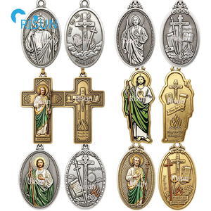 Colgante/Medallón Personalizado de <span class=keywords><strong>San</strong></span> <span class=keywords><strong>Judas</strong></span> <span class=keywords><strong>Tadeo</strong></span>, Patrón Católico Religioso, Amuleto Sagrado, Medalla de <span class=keywords><strong>San</strong></span> <span class=keywords><strong>Judas</strong></span> Personalizada - Product Image 1