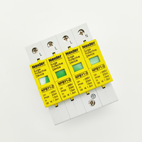 Parafoudre NPBY1-D 10kA AC 220V Power T2 SPD Parafoudre 20kA