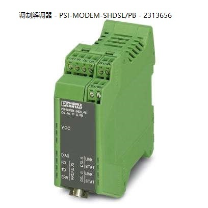Modem-psi-modem-shdsl/pb -2313656 New Original Industrial Automation Programmable Control Plc Systems