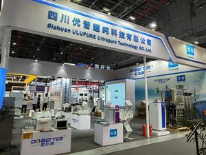 実験室用超純水システム <span class=keywords><strong>ICP</strong></span>用限外ろ過水システム リアルタイム監視 - Product Image 5