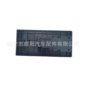 Interruptor elevalunas Audi A4 8E0959851B para ventana lateral, repuesto nuevo para FAW AUDI CA - Product Image 2