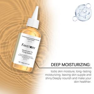 تونر وجه مرطب للبشرة مرطب للبشرة شائع من المصنع مخصص للعناية بالبشرة - Product Image 5