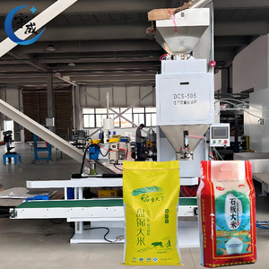 Tốc độ cao và giá thấp Gạo Hạt Điền và máy đóng gói - Product Image 3