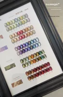 SUUSEEGEL 2025 Nouvelle Collection Vente Chaude Salon de Manucure 45 Couleurs Gel UV LED Effet Œil de Chat French Moonlight Sans HEMA Sans TPO Non Toxique