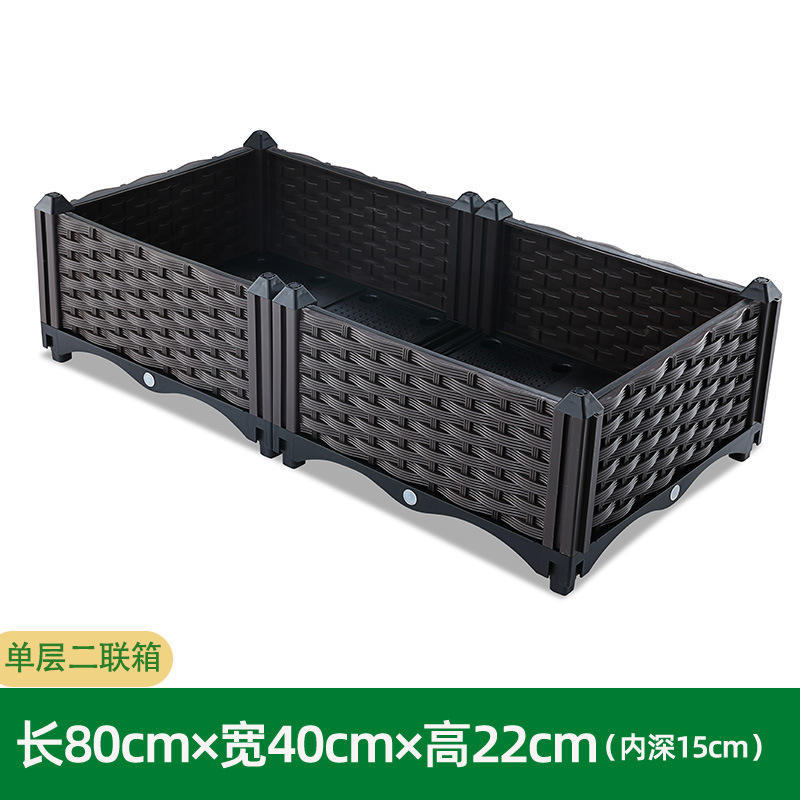 40 monocouche deux unités boîte [80*40*22]