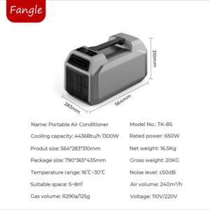 Mini Aire Acondicionado Portátil Ligero para Camping con Doble Conducto de 4500Btu - Product Image 6