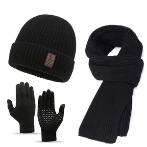 Adult Three-Piece Winter Set Warm Polyester <strong>Caps</strong> Thickened Knitted Neck Protector Padded Scarf Long <strong>Plain</strong> Style Riding Hat - Product Image 1