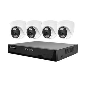 Système de caméra NVR 5MP HD Caméra extérieure Ensemble de surveillance 4 voies <span class=keywords><strong>Enregistreur</strong></span> de disque dur NVR-POE Étanche IP66 <span class=keywords><strong>Zoom</strong></span> électronique - Product Image 1