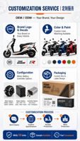 Fundas de Manillar de Motocicleta Multicolor Estilo Chino Moderno HXZ, Agarres de Goma Antideslizantes para Reequipamiento/Actualización