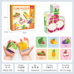 15D 15 cái xây dựng từ khối nhà máy bán buôn thiết kế mới xây dựng từ khối gốc nam châm Đồ chơi giáo dục cho trẻ em - Product Image 6