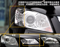 Autres accessoires d'éclairage automobile : Cadre adaptateur de projecteur LED pour Toyota Camry AFS 2005-2011, support de lentille de projecteur automobile