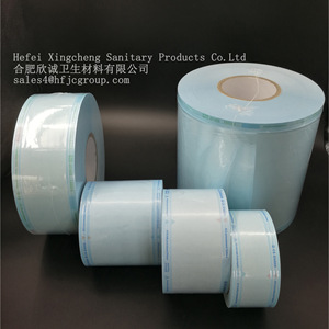 Sacs/rouleaux jetables en papier et plastique, étanches, scellés, pour emballage médical, de qualité médicale - Product Image 2