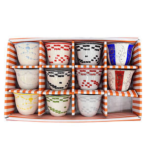 Tasse à café en céramique personnalisée avec logo, pour café saoudien, éthiopien, <span class=keywords><strong>Kawa</strong></span>, arabe, turc, espresso, thé, écologique et durable - Product Image 3