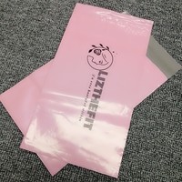 Enveloppes en poly d'expédition noire mate personnalisées de qualité supérieure pochettes d'enveloppe en plastique auto-adhésives étanches sac de courrier en poly enveloppe