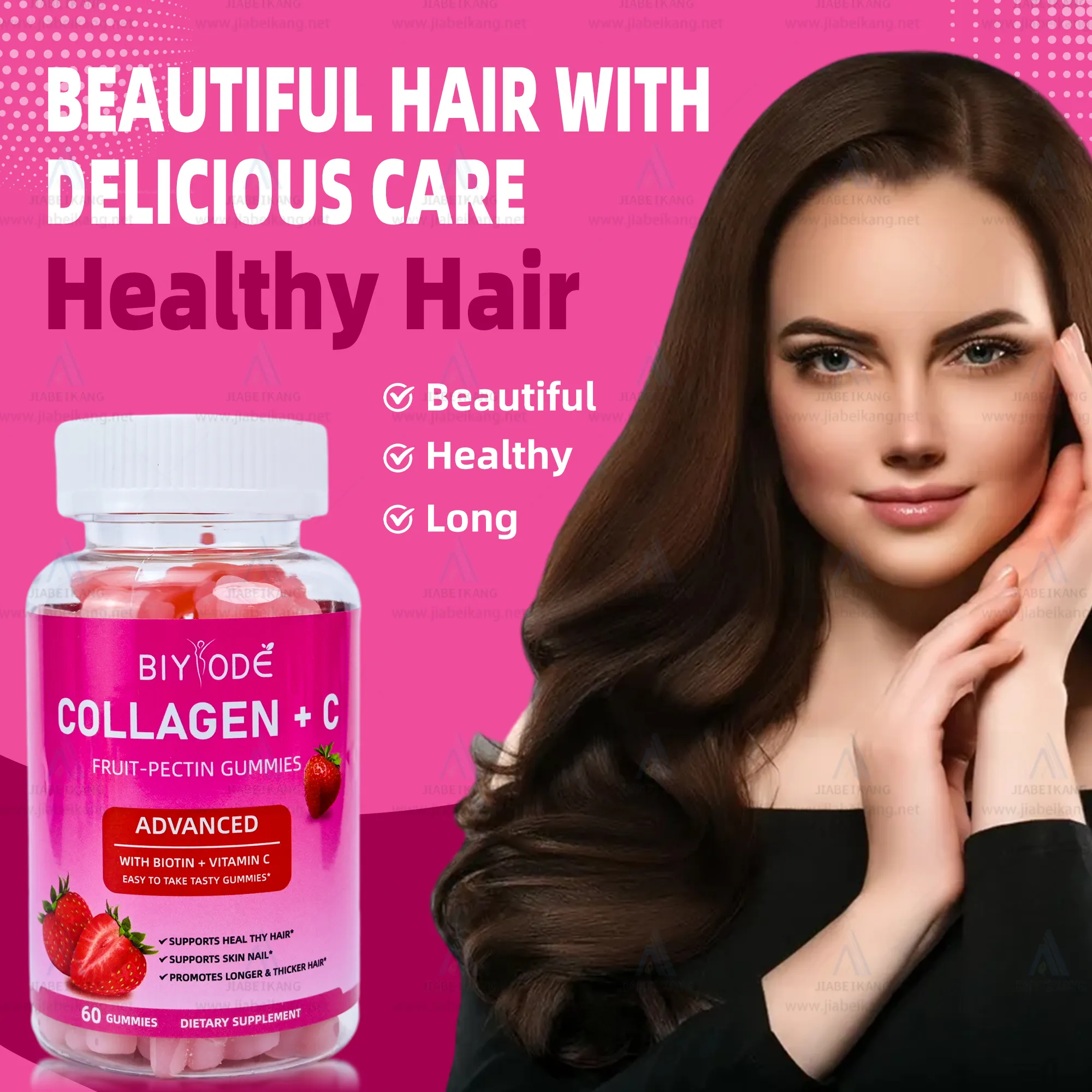 Oem manufacturer collagen + vitamin C hair nutrition healthcare supplement private label wholesale vitamin gummies