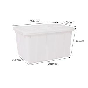 #614 Wit Plastic Aquarium Vierkant Open-Top Grote Capaciteit Voor De Fokkerij - Product Image 2