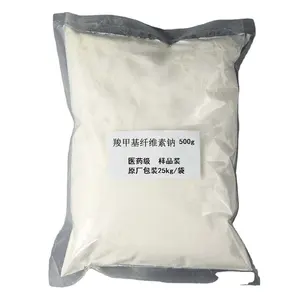Venda quente alta viscosidade carboximetilcelulose sódio CMC