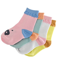 Nouvelles chaussettes amusantes pour filles, en tricot, respirantes, confortables, pour un usage quotidien, décontractées et mignonnes