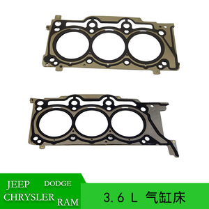 ปะเก็นฝาสูบ5184455AJ 5184456AI สำหรับ Dodge Challenger อะไหล่เปลี่ยนเครื่องยนต์3.6L - Product Image 5
