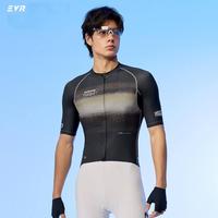 Maillot de cyclisme pour homme, personnalisable, à manches courtes, respirant, à séchage rapide, pour le cyclisme sur route, vêtements de cyclisme d'été