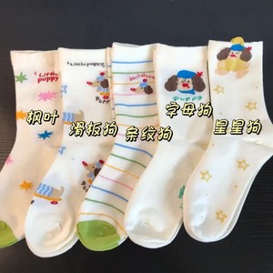 Crew <b>Socks</b> Women Striped Cartoon Letter Breathable Sweat-Absorbing <b>Polyester</b> Spring Summer Youth Fashion - Product Image 3