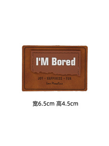 Trendy Brand Letter Gray Rectangle Patch Soft Leather Versatile <strong>Jeans</strong> <strong>Label</strong> for Autumn Winter Accessories Clothing Hole - Product Image 2