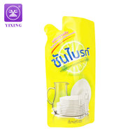 Sacs en plastique pour liquides Yixing 1L 2L 3L 4L 5L avec bec verseur, sacs debout pour lessive, sacs pour lessive avec bec verseur et bouchon
