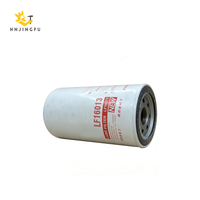 Filtre à huile robuste LF16013 (papier filtrant) pour moteur de camion diesel 6CT 8.3L Remplace LF3349/P550300 Neuf
