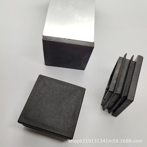 Embout de pied de meuble carré noir en PE, insert en plastique durable pour pieds de table et de chaise - Product Image 3