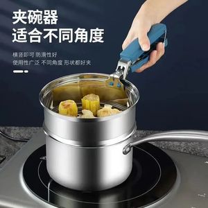 Pinza de acero inoxidable antiescaldante con puntas de silicona para platos de vapor de cocina, pinzas multifuncionales con aislamiento térmico - Product Image 2