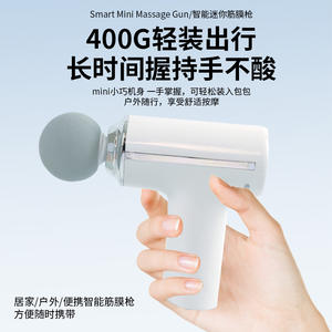 Mini Pistola de Masaje, 800mAh-1000mAh, Motor sin Escobillas, 12 Niveles de Velocidad, Recargable por USB, 5 Cabezales de Masaje, Relajación Muscular Portátil - Product Image 3
