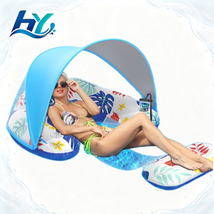 Jouets aquatiques gonflables d'été très populaires pour adultes : hamac flottant pour piscine et bouées de natation pour un plaisir estival - Product Image 1