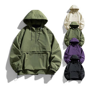 Pull à capuche zippé pour homme élégant, automne, avec logo personnalisé sur le devant, 100% polyester, coupe ample, coupe-vent et respirant - Product Image 1