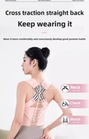 Ceinture de soutien dorsal portable, respirante et douce, correcteur de posture, soutien lombaire pour le dos voûté, bretelles réglables