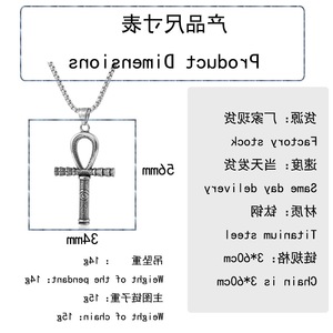 yunnique Stainless Steel Ankh Pendant Necklace <b>Cross</b> Shape Unisex Fashion Jewelry Street Style Hip Hop <b>Chain</b> Necklace - Product Image 2