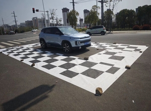 Tela de Calibración Panorámica <span class=keywords><strong>360</strong></span>° de Fábrica Geely, Vista de Pájaro de <span class=keywords><strong>360</strong></span>°, Tela de Calibración OEM para GEOMETRY EX3 SUV <span class=keywords><strong>Gen</strong></span> 1 - Product Image 5