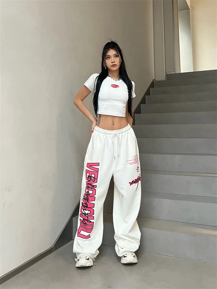2221 Korean Y2K White Sweatpants - Oversized & Comfortable