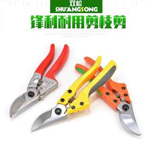 กรรไกรตัดกิ่งเหล็กอัลลอยด์ ด้ามจับสีแดง ขนาด 20-30 มม. เครื่องมือทำสวนสำหรับตัดแต่งกิ่งต้นไม้ผลไม้ - Product Image 3