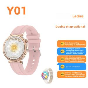 Montre connectée pour femmes, écran IPS, moniteur <span class=keywords><strong>de</strong></span> fréquence cardiaque, podomètre, suivi <span class=keywords><strong>du</strong></span> <span class=keywords><strong>cycle</strong></span> <span class=keywords><strong>menstruel</strong></span>, pour appels, autonomie <span class=keywords><strong>de</strong></span> <span class=keywords><strong>la</strong></span> batterie <span class=keywords><strong>de</strong></span> 5 à 10 jours, pour le sport - Product Image 2