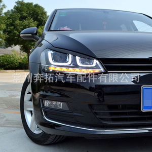 Carbon Fiber Exterior Decals For Volkswagen Golf 7 Headlights Polar White High Gloss Black ABS Body Stickers - Product Image 3