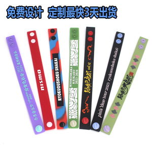 Pulsera de Resina Epoxi Ecológica Personalizada, Brazalete Deportivo de Goma Suave con Hebilla Ajustable, Joyería Decorativa Unisex para Exteriores - Product Image 5