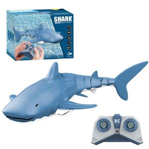 Ewest 2,4G ADIO imharimimhark imimulation aterodel leclectronic emote emontrol... - Product Image 1