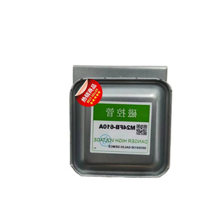 Magnetron pour four à micro-ondes M24FB-610A, pièce de rechange originale pour réparation de four à micro-ondes - Product Image 1