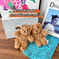 Peluche officielle authentique Little Teddy Bear Doll de la marque British Jelly Cat, en coton PP, cadeau d'anniversaire, trois modèles standards complets, unisexe