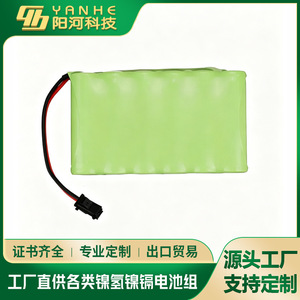 ก้อนแบตเตอรี่นิกเกิลโลหะไฮไดรด์7.2V 1200mAh ปลั๊ก SM สำหรับของเล่น - Product Image 2