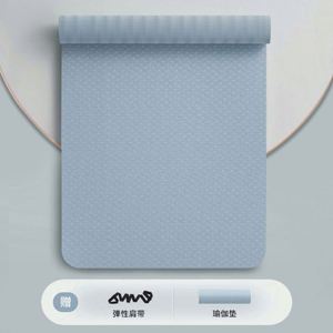 Tapis de yoga et de fitness épaissi pour la maison, spécial enfants, absorbant les chocs, antidérapant, en polyester, coussinets de soutien, USA Mairun - Product Image 4