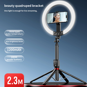 Justlink 2.3M Ring Light Selfie Stick Trépied 1200mAh Batterie 18650 Télécommande BT 3 Températures de Couleur 9 Niveaux de Luminosité pour Diffusion en Direct - Product Image 3
