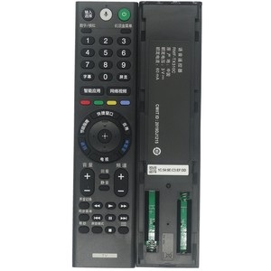 Sony <b>Tv</b> Remote Control Rmf-Tx310C <b>Bluetooth</b> Voice Function For <b>Tv</b> Set - Product Image 2