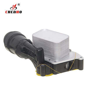 Pour BMW I8 nouveau boîtier de filtre de refroidisseur d'huile capteurs automatiques pour modèle 11428585235 - Product Image 1