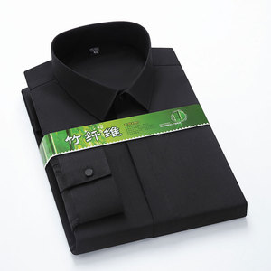 Camicia Formale Professionale a Maniche Lunghe con Bottoni Nascosti, Elastica, Antirughe, Senza Stiratura, in Fibra di Bambù per Uomo - Product Image 2